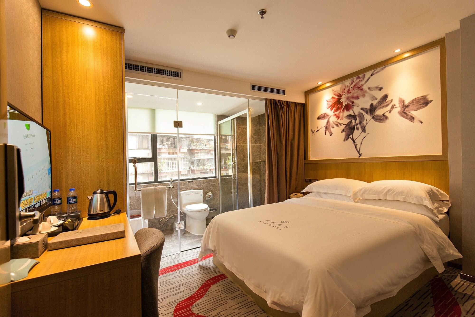 Xinghe Hotel Guagnzhou East Railway Station Branch Guangzhou Exterior photo